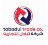 tabadul-New-Logo.png